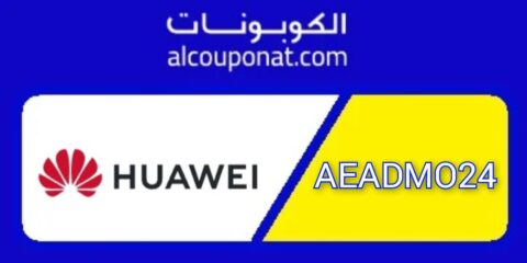 هواواي الامارات HUAWEI UAE