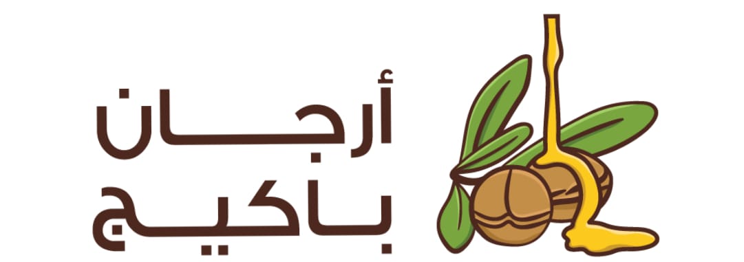 ارجان باكيج Argan Package Logo