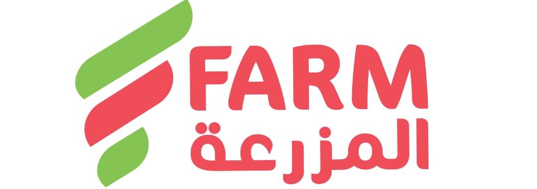 اسواق المزرعة Farm Super Market Logo