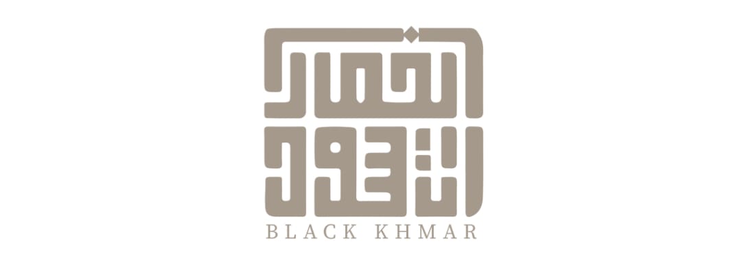 الخمار الأسود Logo