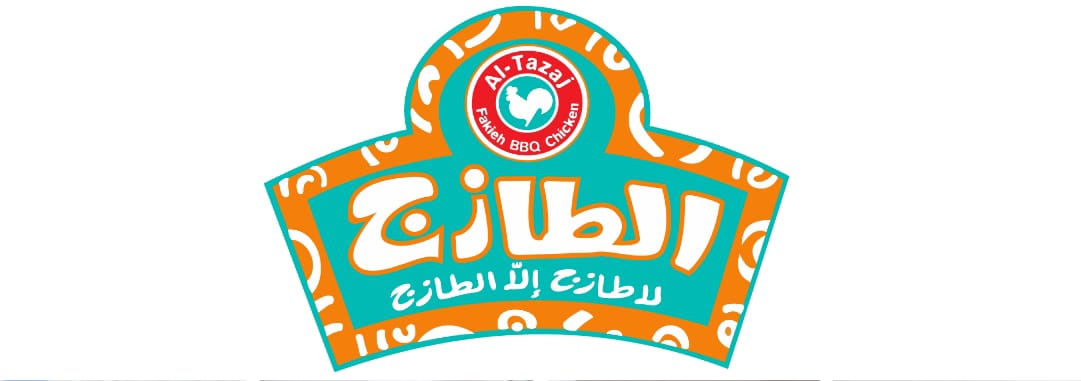 الطازج Logo