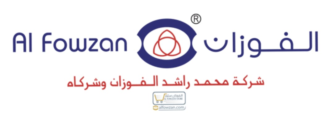 متجر الفوزان Logo