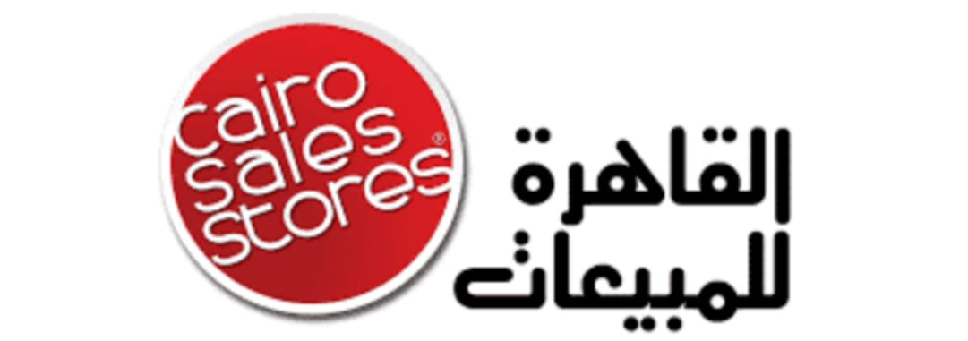 القاهرة للمبيعات Logo