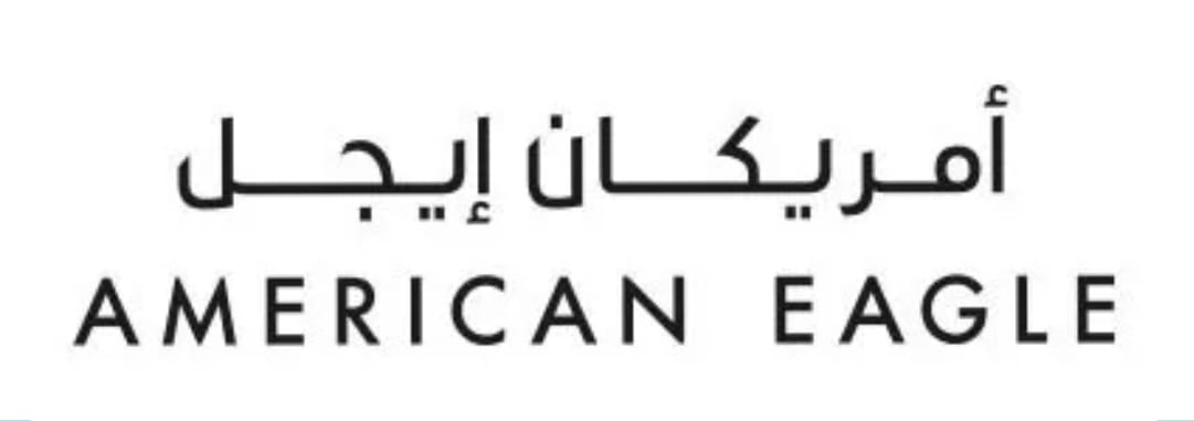 امريكان ايجل American Eagle logo