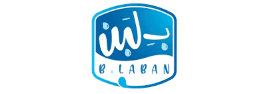 مطعم بلبن Logo