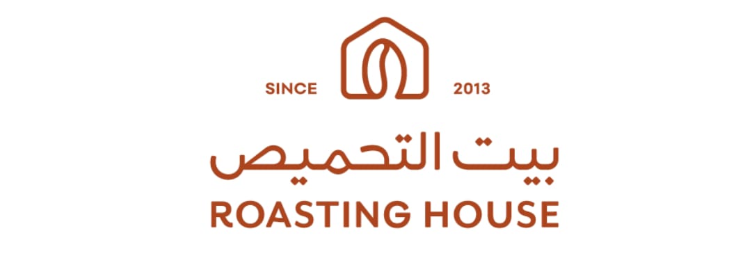 بيت التحميص roasting house Logo