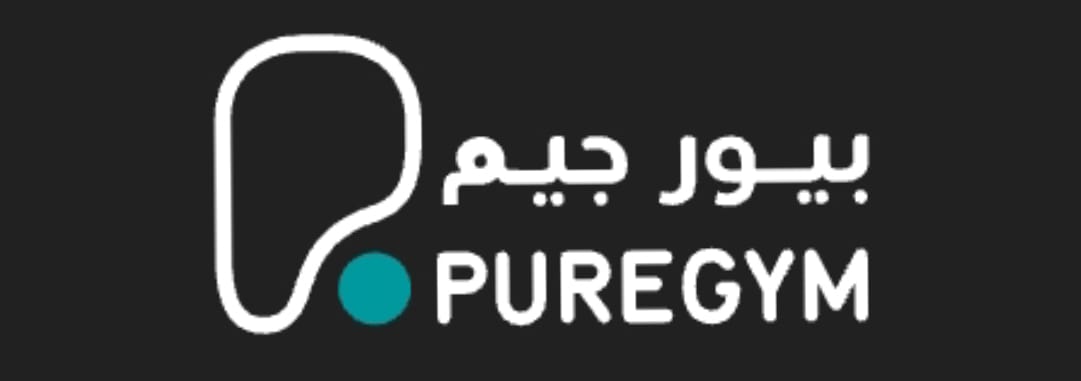 بيور جيم PureGym Logo