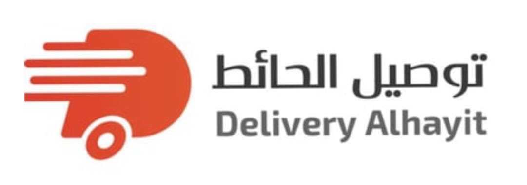 توصيل الحائط delivery alhaet logo