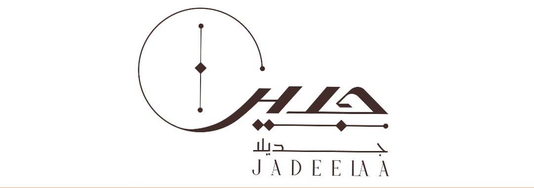 جديلا JADEELAA logo