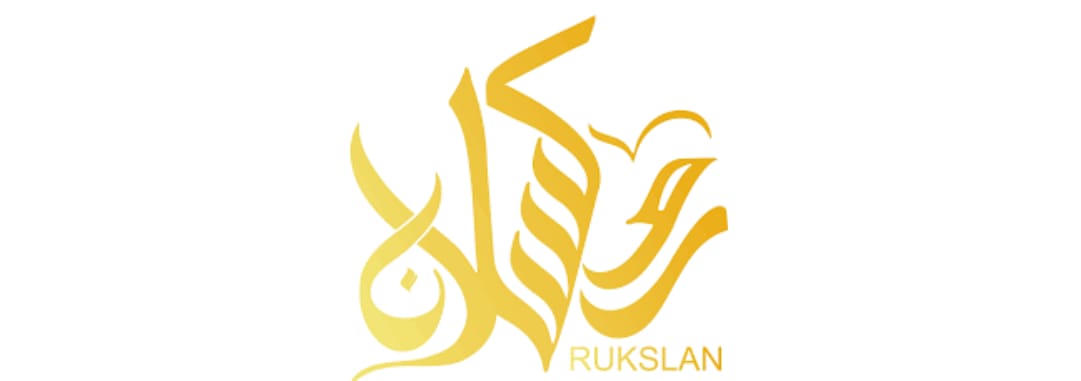 روكسلان RUKSLAN‎ Logo