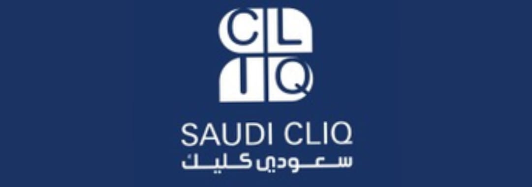 سعودي كليك Logo