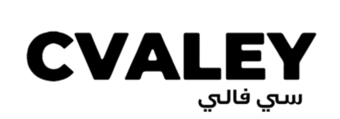 سي فالي Cvaley Logo