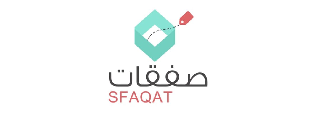 صفقات sfaqat logo