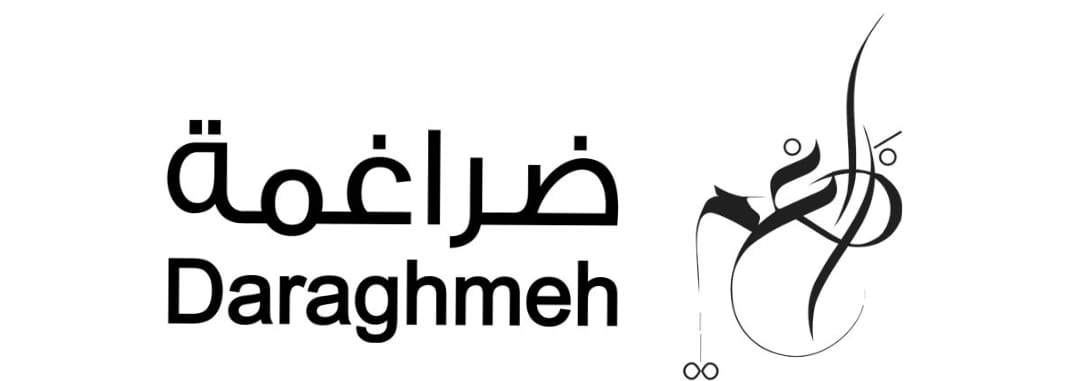ضراغمة Logo