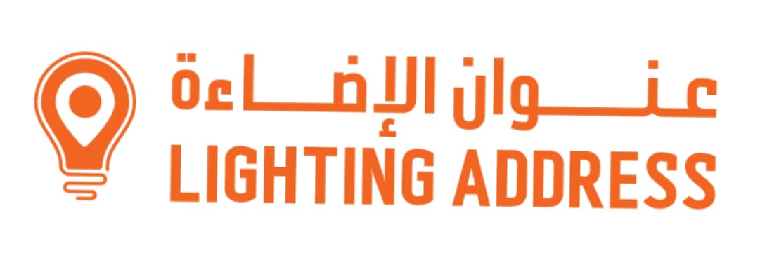 عنوان الاضاءة lighting address logo