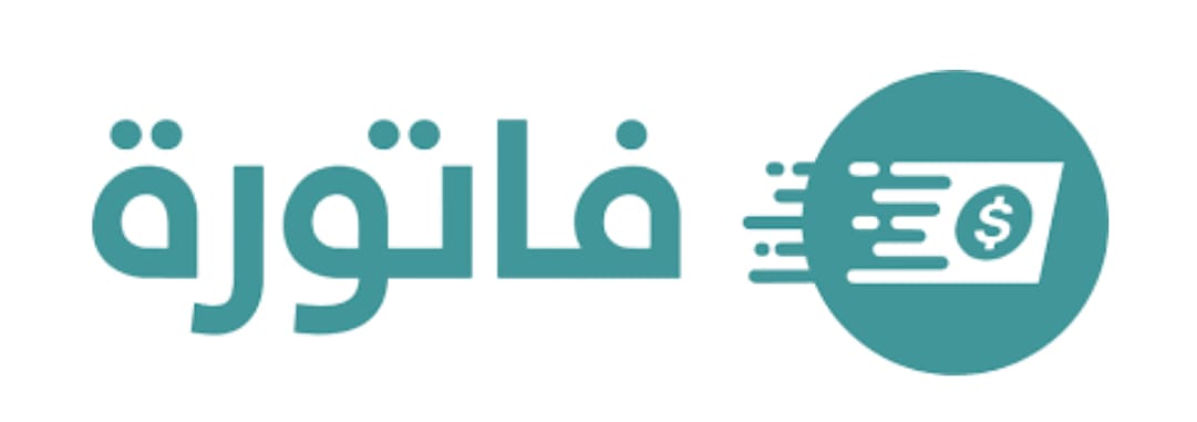 منصة فاتورة Fatoorah Logo