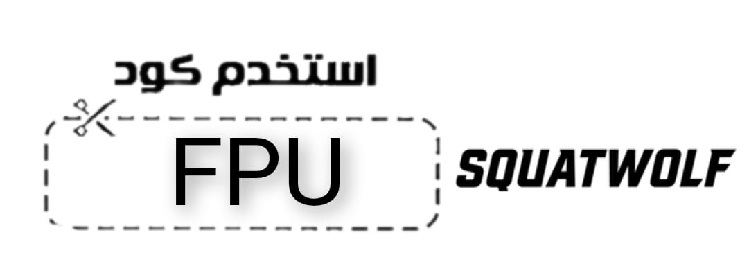 سكوات وولف SQUATWOLF logo