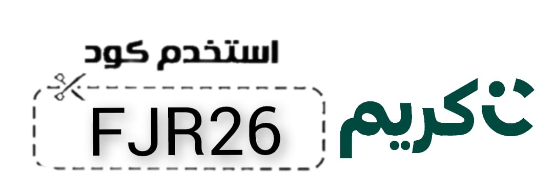 كريم فود Careem Food logo