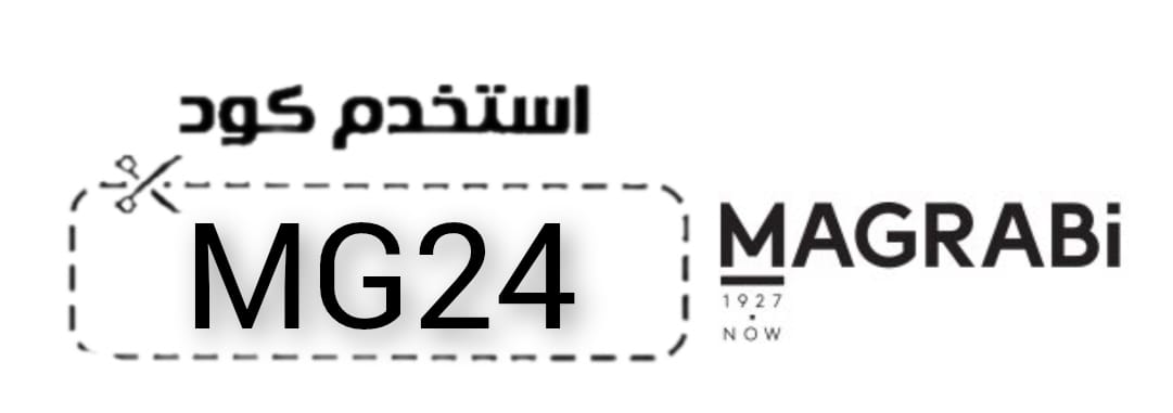 مغربي للبصريات MAGRABi logo