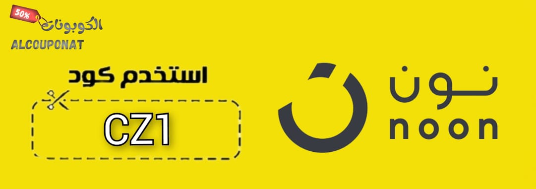 نون مصر logo