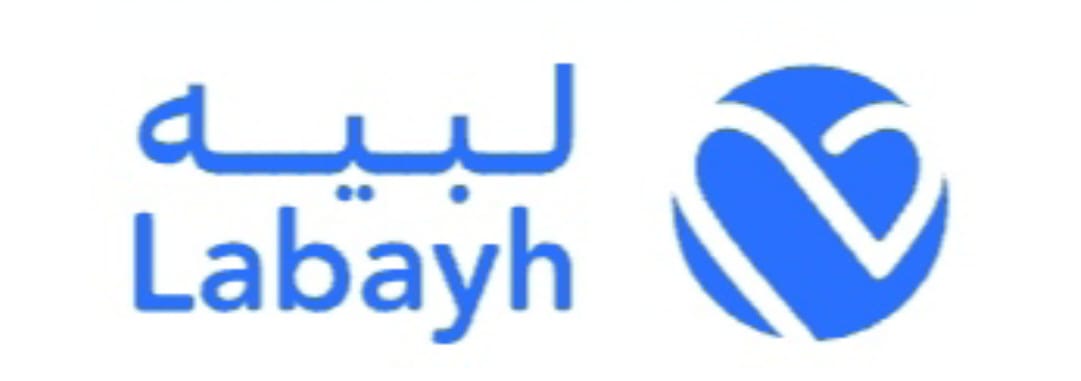 لبيه Labayh Logo
