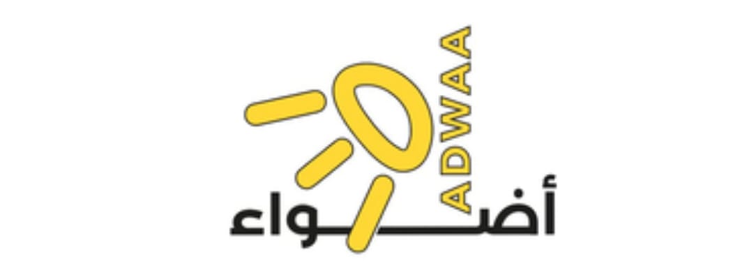 متجر أضواء Adwaa store logo