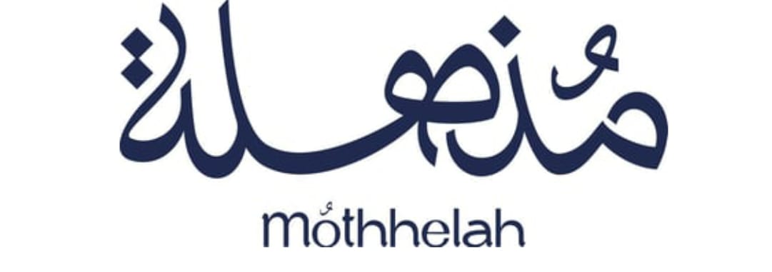 متجر مذهلة mothhelah store Logo
