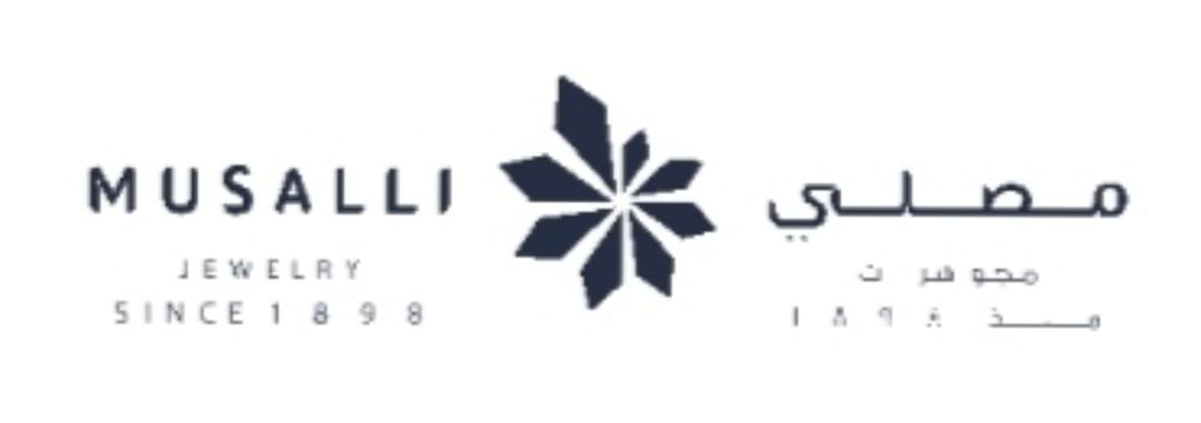 مصلي للمجوهرات musalli jewelry logo