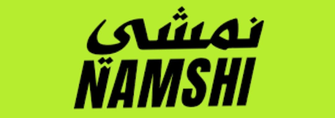 نمشي Namshi logo