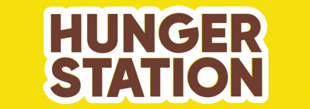 هنقرستيشن HungerStation logo