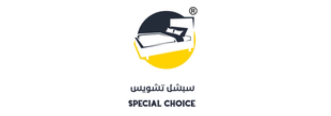 سبشل تشويس special choice logo