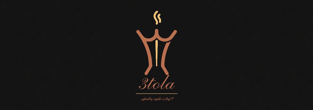 3تولات للعود والعطور 3tola Logo