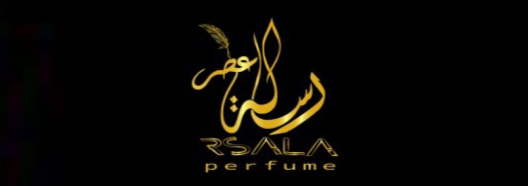 رسالة عطر resala perfume Logo