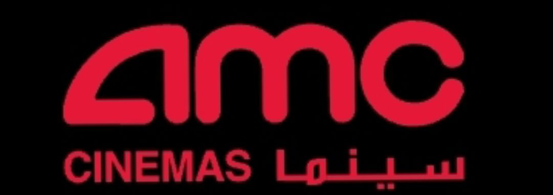 اي ام سي سينما AMC Cinemas logo