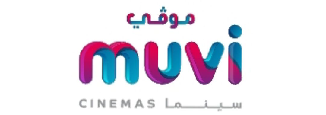 موفي سينما muvi Cinemas logo
