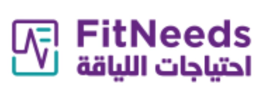 احتياجات اللياقة fitneeds logo