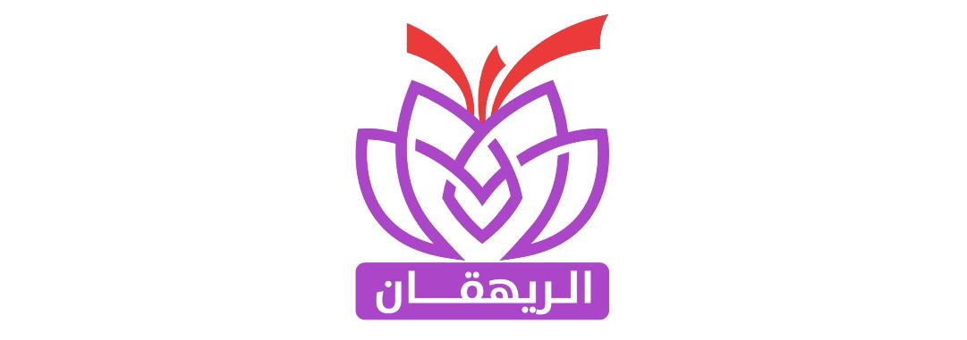 زعفران الريهقان alrihqan logo