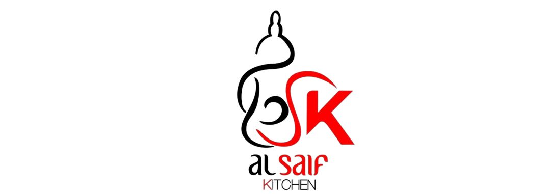 السيف كيتشن Alsaif kitchen logo