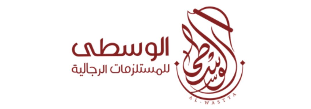 ركن الوسطى alwastta logo