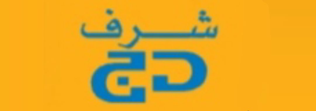 شرف دي جي Sharaf DG logo