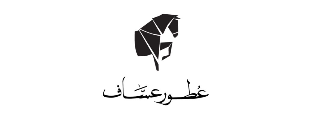 عطور عساف assaf perfumes logo