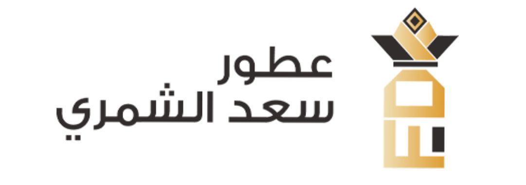 عطور سعد الشمري fdaldog logo