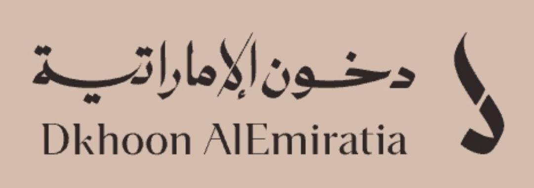 دخون الإماراتية dkhoon emirates logo
