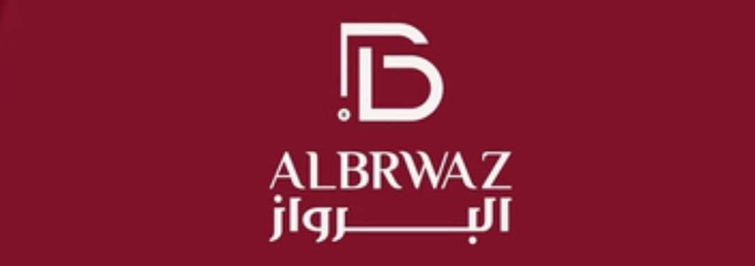 البرواز للأقمشة albrwaz logo