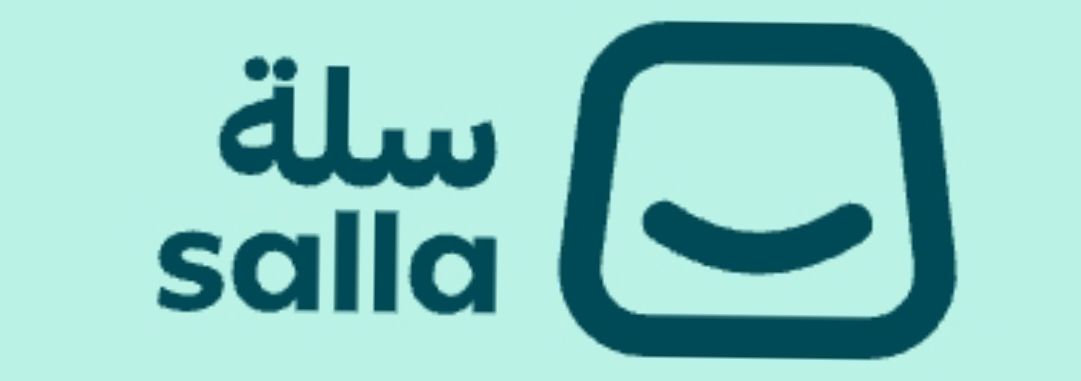 سلة salla - كوبون خصم منصة سلة salla عروض حصرية على إنشاء متجر إلكتروني