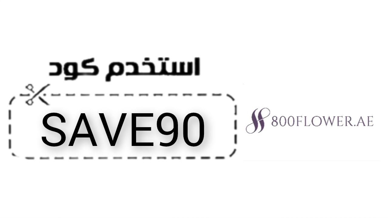 800Flower logo