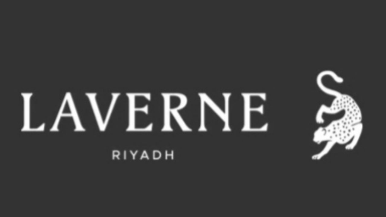 لافيرن LAVERNE logo