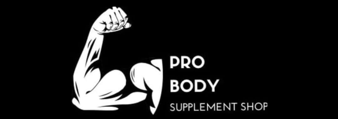 برو بودي Pro Body Logo