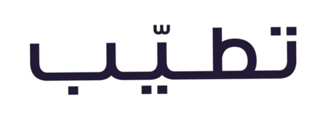 تطيب TATAYAB logo