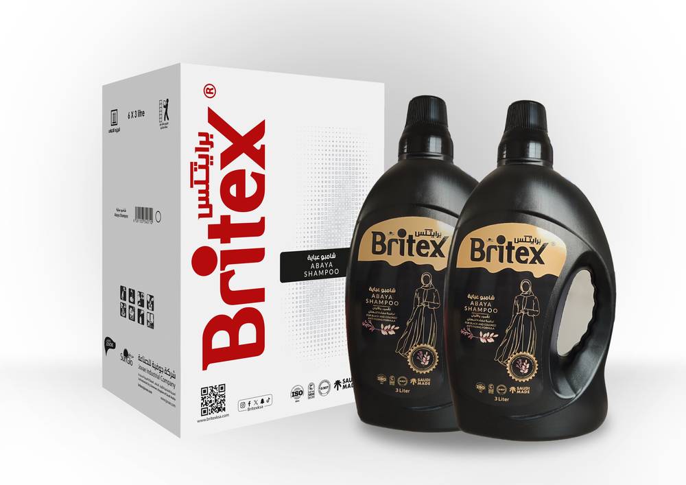 برايتكس Britex logo